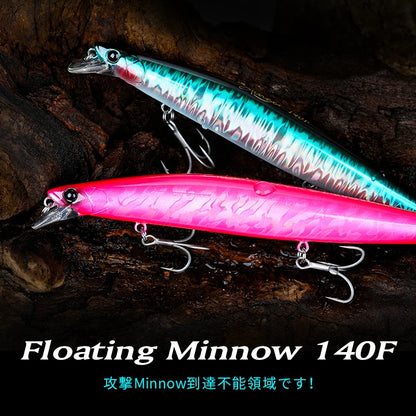 Fishing Lure STINGER 140F