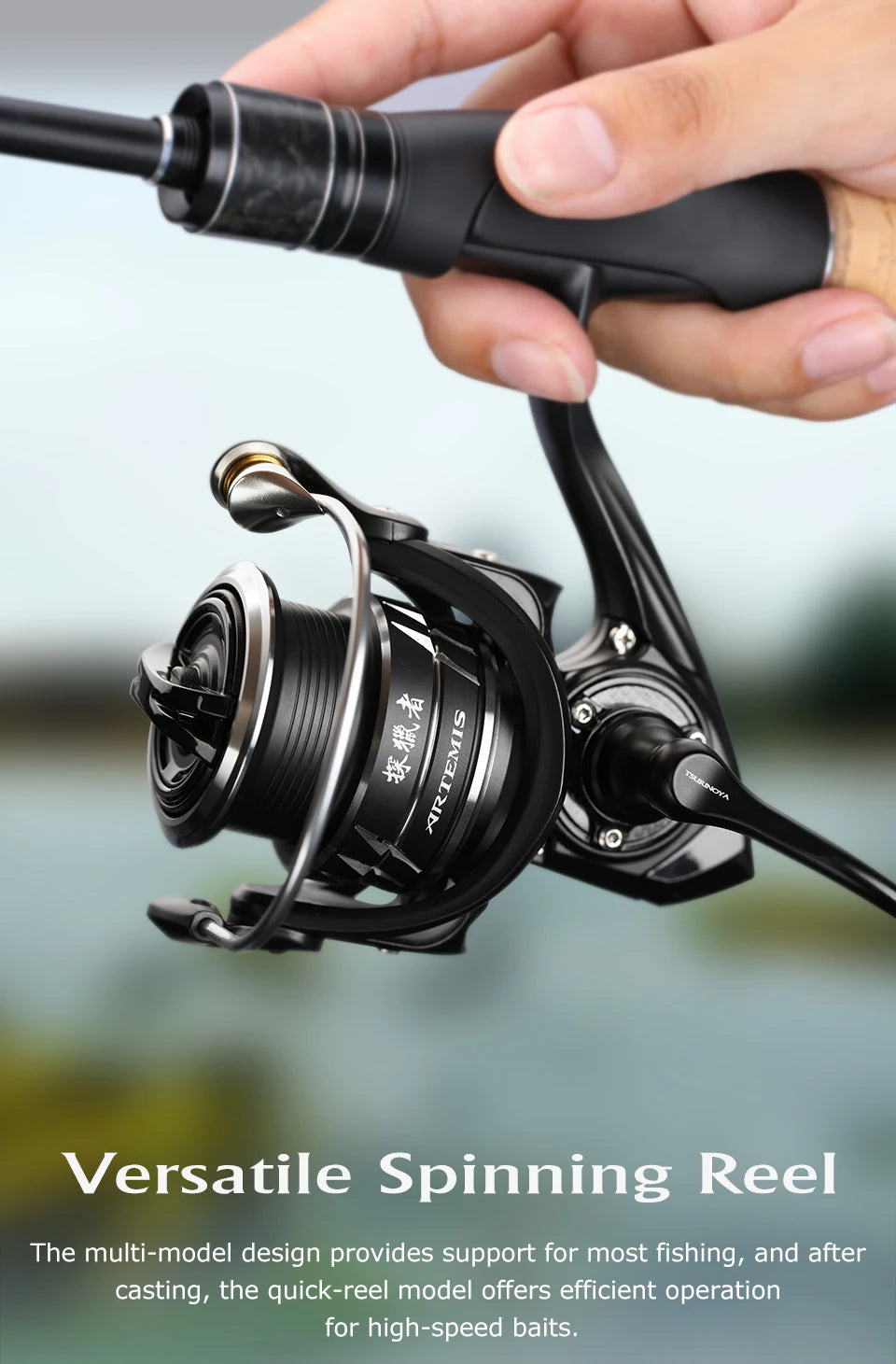 Spinning Fishing Reel ARTEMIS